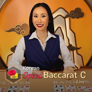 Korean Speed Baccarat C